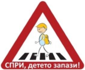 БДП 4