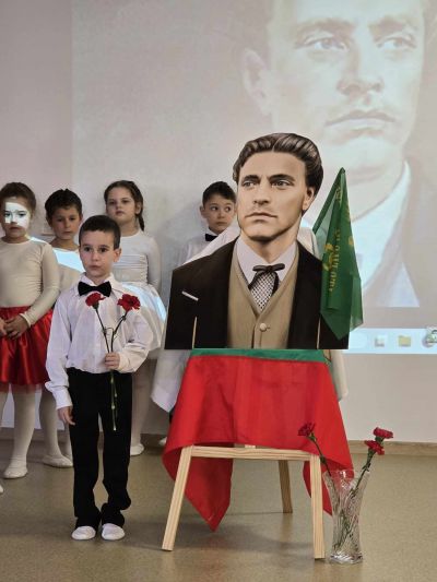 152 години от гибелта на Васил Левски  - ДГ Слънце - Айтос