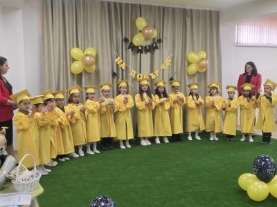 Довиждане детска градина - 2025 г - ДГ Слънце - Айтос