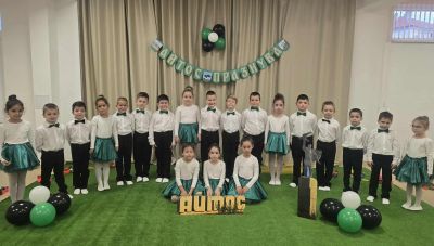 Айтос празнува! 26.10.2025г - ДГ Слънце - Айтос