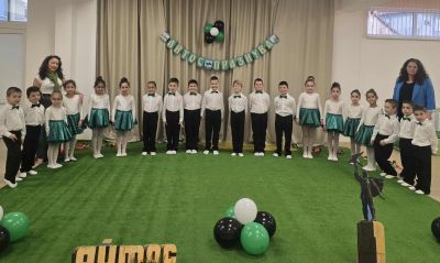 Айтос празнува! 26.10.2025г - ДГ Слънце - Айтос