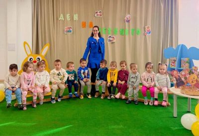 Ден на Четенето  - ДГ Слънце - Айтос