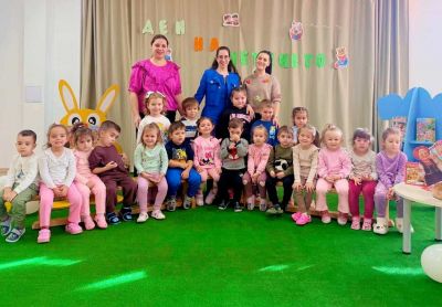 Ден на Четенето  - ДГ Слънце - Айтос
