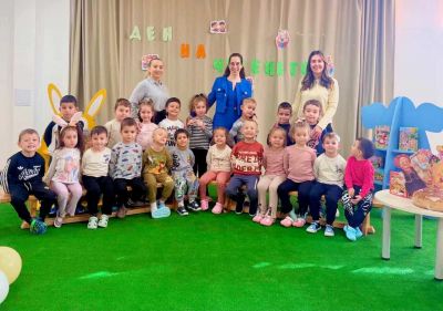 Ден на Четенето  - ДГ Слънце - Айтос