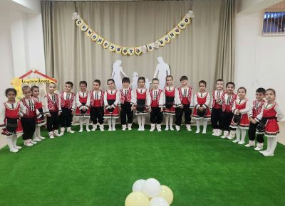 Ден на християнското семейство - ДГ Слънце - Айтос
