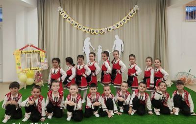 Ден на християнското семейство - ДГ Слънце - Айтос