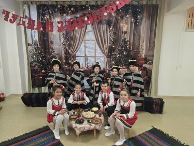 Бъдни вечер - 2025 г - ДГ Слънце - Айтос