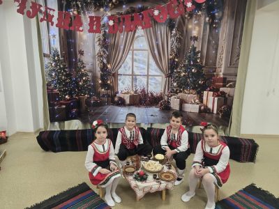 Бъдни вечер - 2025 г - ДГ Слънце - Айтос