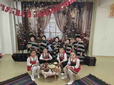 Бъдни вечер - 2025 г - ДГ Слънце - Айтос