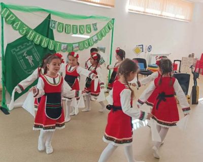 26 октомври Димитровден - ДГ Слънце - Айтос
