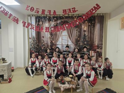 Бъдни вечер - 2025 г - ДГ Слънце - Айтос