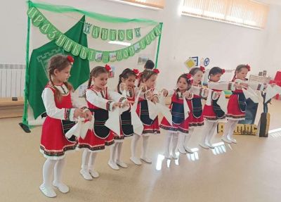 26 октомври Димитровден - ДГ Слънце - Айтос