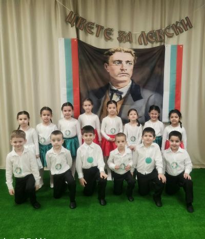 Цвете за Левски - ДГ Слънце - Айтос