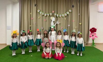 Пролет здравей - ДГ Слънце - Айтос