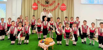 От Лазаровден до Великден  - ДГ Слънце - Айтос