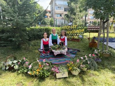 Еньовден 2026 г - ДГ Слънце - Айтос